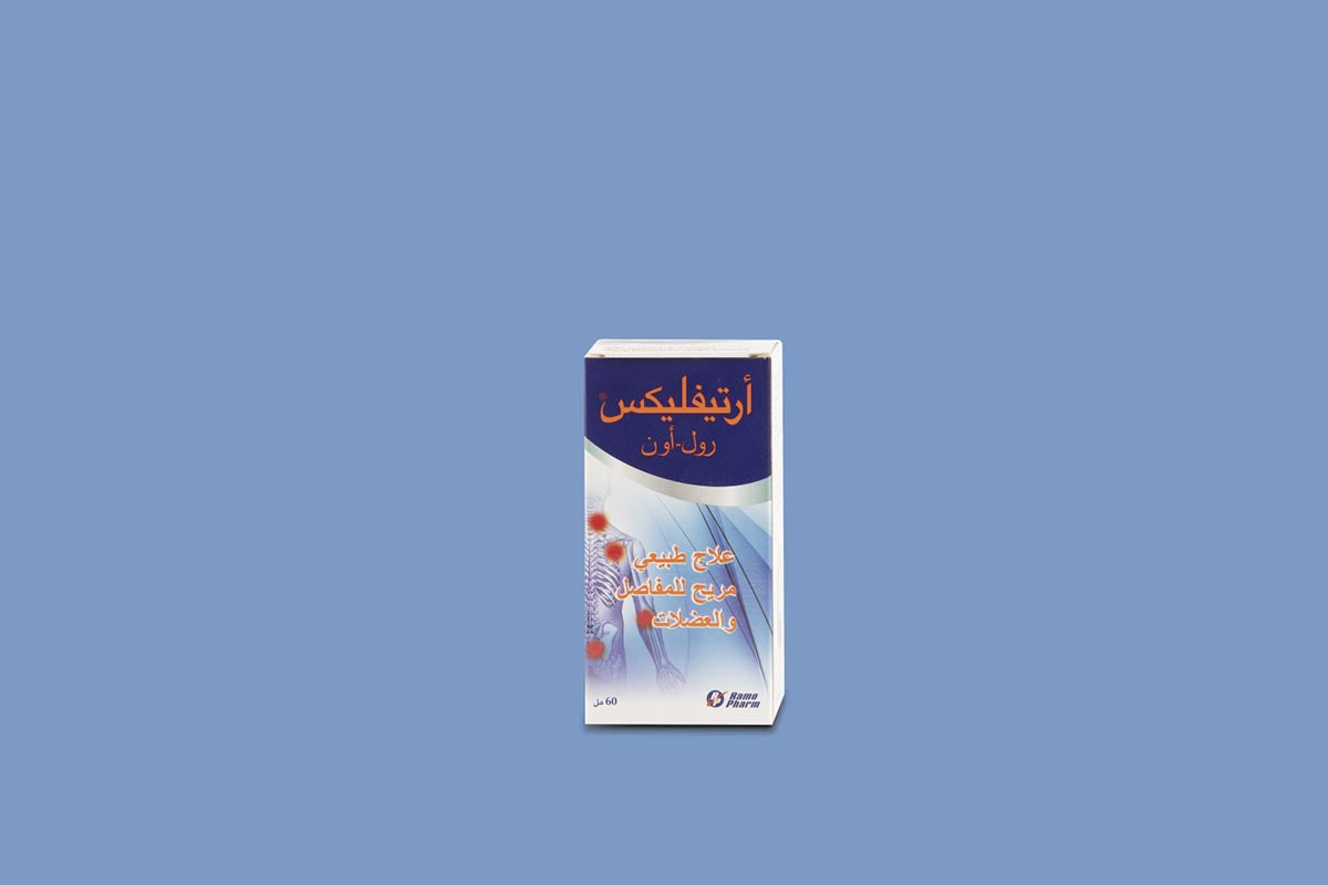 Medication package with Arabic text on a blue background